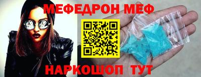 марки nbome Пушкино