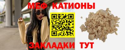 гашик Пугачёв