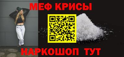 марки nbome Пушкино