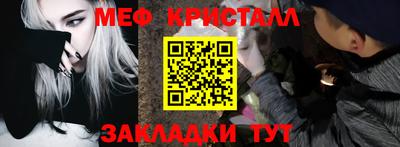 марки nbome Пушкино