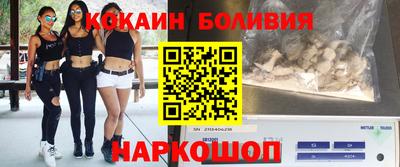марки nbome Пушкино