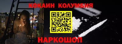 гашик Пугачёв