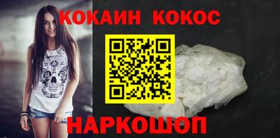 гашик Пугачёв