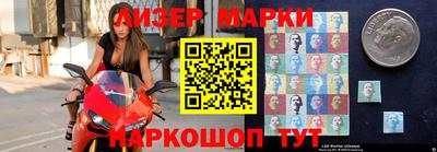 альфа пвп Пыть-Ях