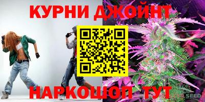 гашик Пугачёв
