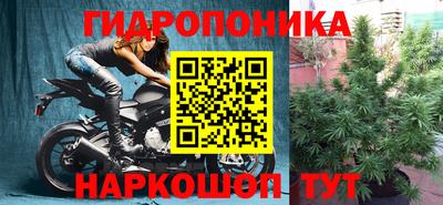 альфа пвп Пыть-Ях