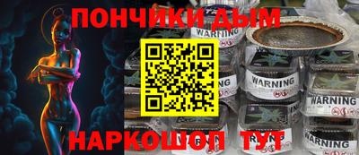 гашик Пугачёв