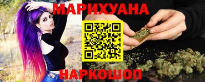 гашик Пугачёв