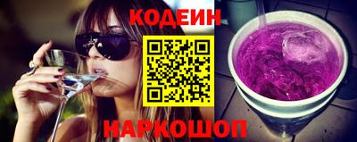 марки nbome Пушкино