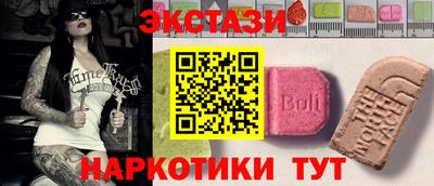 гашик Пугачёв