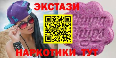 гашик Пугачёв