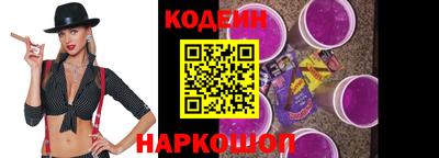 гашик Пугачёв
