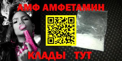 марки nbome Пушкино