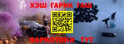 альфа пвп Пыть-Ях