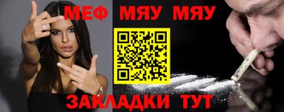 альфа пвп Пыть-Ях