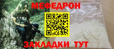 марки nbome Пушкино