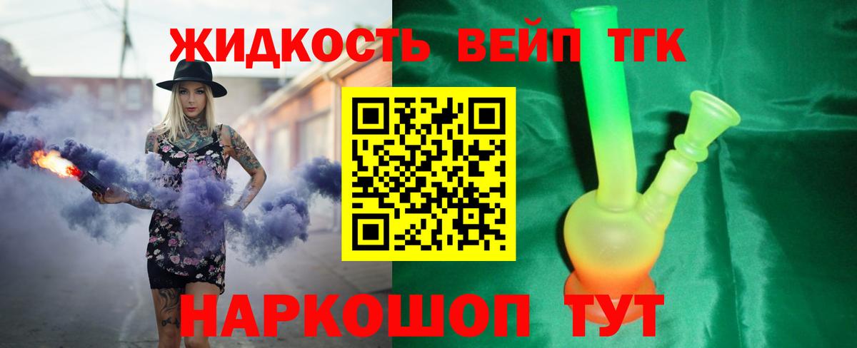 MDMA  Гашиш  МАРИХУАНА  Меф МЯУ МЯУ кристаллы  Амфетамин   ГАШ  Амурск  ЭКСТАЗИ  Вход с VPN  Кокаин  LSD-25  Кокаин  Где купить наркотики? 